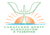 самарский центр самарский центр