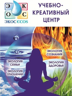 сар 2 сар 2