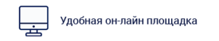 online online