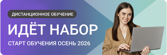 2а копия (3)